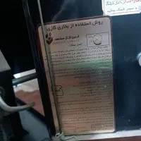 ایمن گاز مشهد مدل بیتا|بخاری، هیتر، شومینه|کرمانشاه, |دیوار