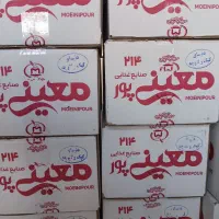 کلوچه لاهیجان اصلی 25 به 50