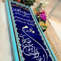 سنگ قبر سنگ مزار ۰۰۱۱۰|خدمات پیشه و مهارت|بندرعباس, |دیوار