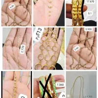 طلا آوا|جواهرات|یاسوج, |دیوار