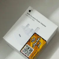 آداپتور ۴۰ وات اصلی آیفون