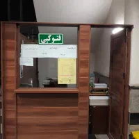 کار در واحد کپی دادگستری 20 روز کار 5 میلیون تومان