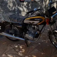 مدل ۸۹ مدارک تکمیل سه ماه بیمه