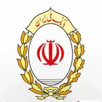 وام 300 میلیونی بانک ملی