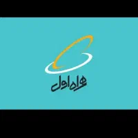 سیم کارت کد یک