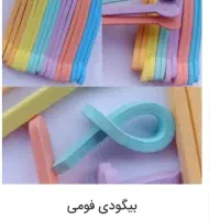 انلاین شاپ لوازم آرایشی