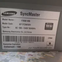 مانیتور ۱۷ اینچ سامسونگ کرهای|قطعات و لوازم جانبی رایانه|قم, پردیسان|دیوار