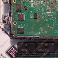 تنظیم موتور اذرخش