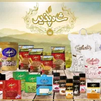 کارگر ..مامور پخش بازنشسته