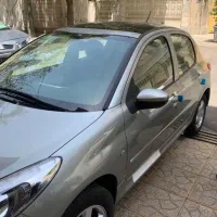 * ارتقا یافته فول *
