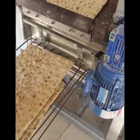 فروش فوری نانوایی ریزشی