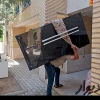 ،اسباب کشی نیسان خاور وانت با کارگر توشهروبیرونشهر