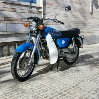 یاماها سوپر