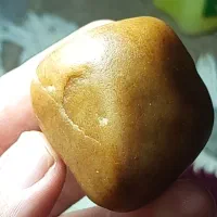 یاقوت  قهوه ای