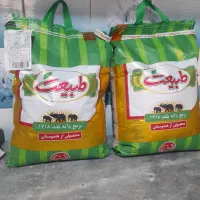 برنج هندی۱۰ کیلویی طبیعت