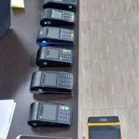 کارتخوان سیاه +