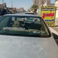 تابلوسازی بنر فوری کارت ویزیت|خدمات رایانهای و موبایل|زابل, |دیوار