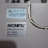 تلفن رو میزی microtel|تلفن رومیزی|شیراز, کوشک میدان|دیوار