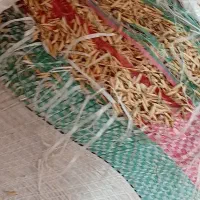 شالی فجر سوزنی