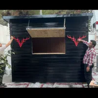 کانکس نگهبانی شیک و مدرن