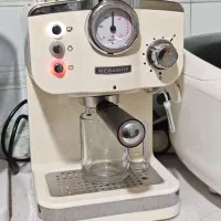 قهوه ساز مباشی