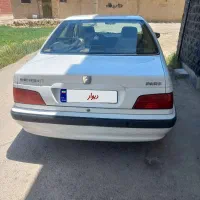 فروش فوری