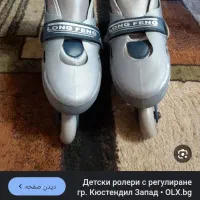 اسکیت حرفه ای خارجی با تایر اضافه|دوچرخه، اسکیت، اسکوتر|تبریز, |دیوار