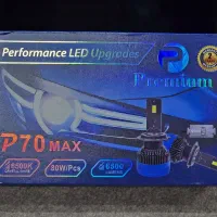 هد لایت پرمیوم  در حد آکبند  H7 premium p70 max