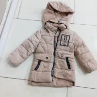 گاپشن بچه گانه