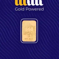 با ورود به میلی 150تومن هدیه بگیرید