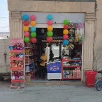 فروش-مغازه-تجاری