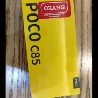 پوکوc85زیره قیمت