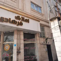 ویلایی-فروشی-170-متری-شمالی