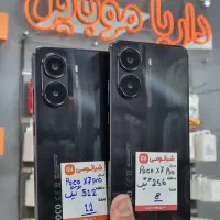poco X7pro 512Gig/گارانتی فعال/داریا شعبه یک