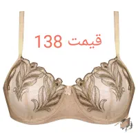 لباس زیر|لباس|سبزوار, هویزه|دیوار