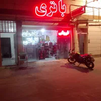 باطری فروشی زیر قیمت وامداد و نصب وبا دو شعبه|قطعات یدکی و لوازم جانبی|تربت جام, شاد|دیوار