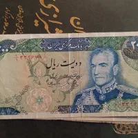 4 عدد اسکناس قدیمی|کلکسیون سکه، تمبر، اسکناس|اصفهان, کوی امیریه|دیوار