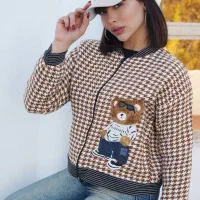 بامبر زنانه طرح تدی-قهوه ای ..درب منزل