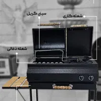 کباب پز مدرن|بخاری، هیتر، شومینه|اصفهان, شاهزید|دیوار
