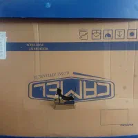 اجاق گاز  طرح فر