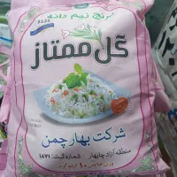 برنج ۱۱۲۱ پاکستانی گل‌ممتاز