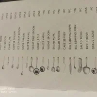 سرویس قاشق چنگال s.g آلمان ۱۸نفره|ظروف سرو و پذیرایی|شهرکرد, |دیوار