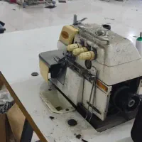 سردوز ،زیگزال یاماتا