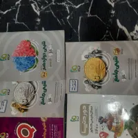 کتاب های کمک اموزشی شیمی|کتاب و مجله آموزشی|جهرم, |دیوار