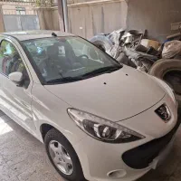 ۲۰۷ خشک فول