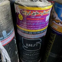 ایزوگام درجه1 با چسبندگی بالا نرخ عمده|مصالح و تجهیزات ساختمان|هرسین, |دیوار