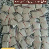 درمان قطعی شپش فقط با یکبار استفاده با پودرشپش|آرایشی، بهداشتی، درمانی|آستارا, |دیوار