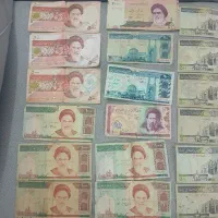 پول قدیمی کلکسیونی