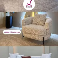 بازار بزرگ مبل ملل مبل منهتن ۳۶ ماهه