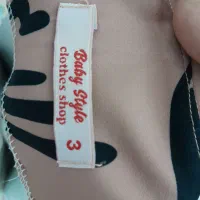 کت و شلوار|لباس|رفسنجان, |دیوار